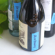 Illustration for article titled Label Your Wine Bottles So You Know Who Gave Them to You